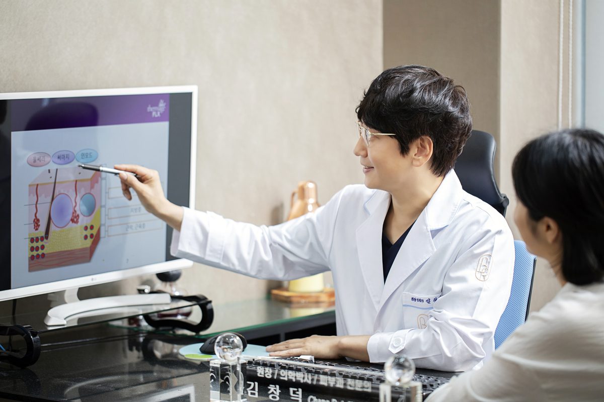 대구레이저제모 남성 수염 제모 상담 장면