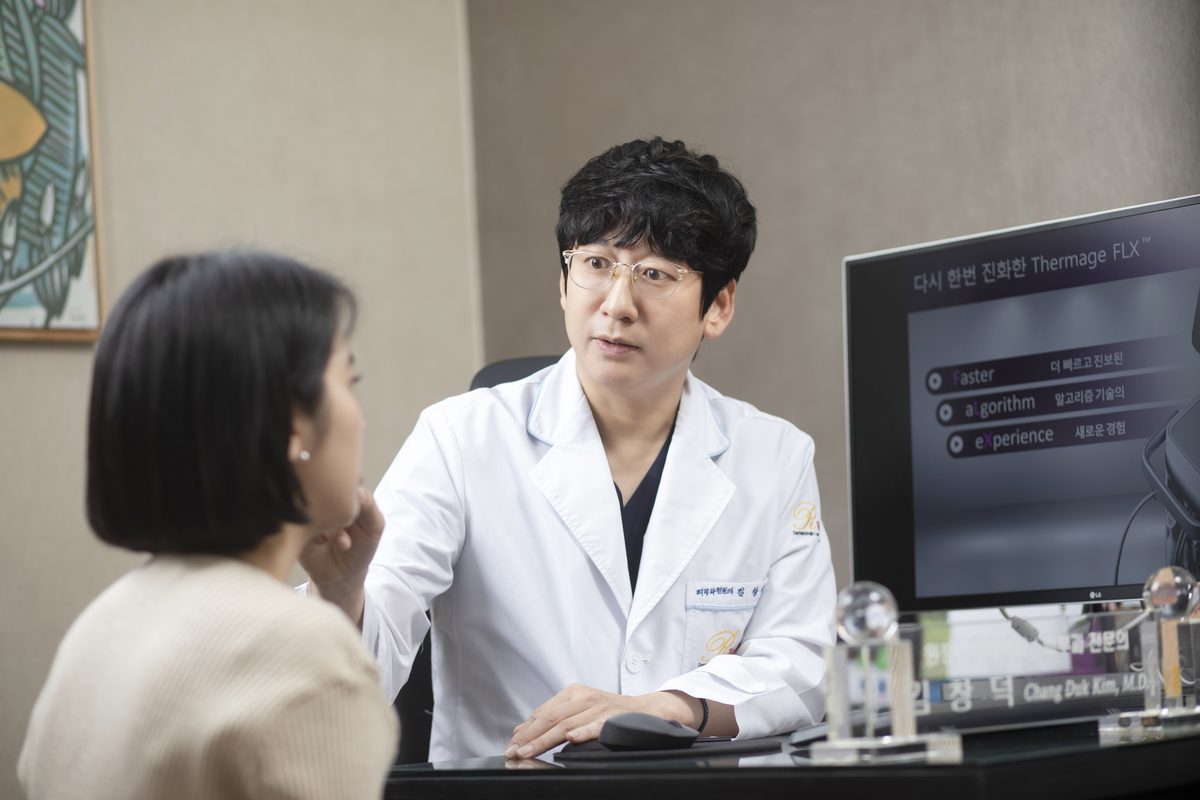 대구온다리프팅 적용 부위를 확인하는 진료 상담