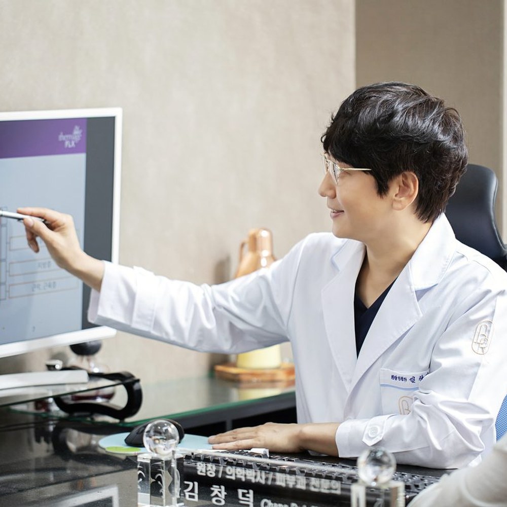대구피부과 얼굴이 자주 붉어진다면